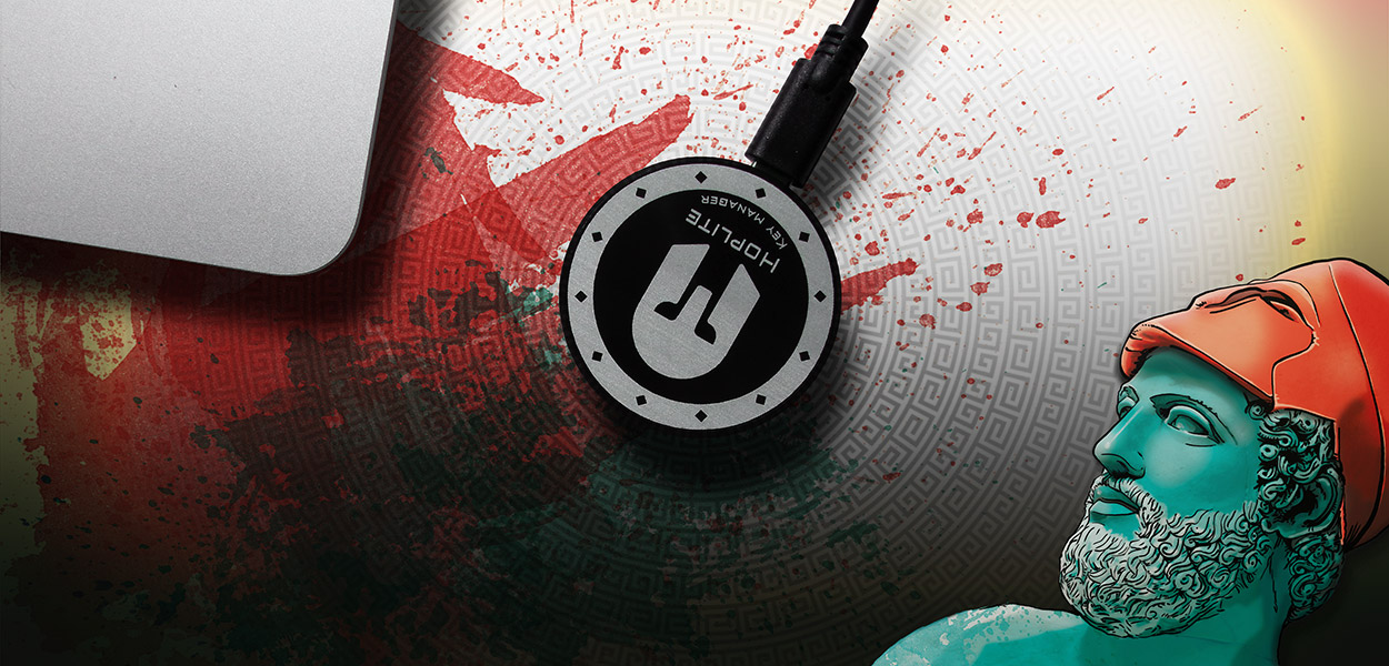Hoplite Key Manager